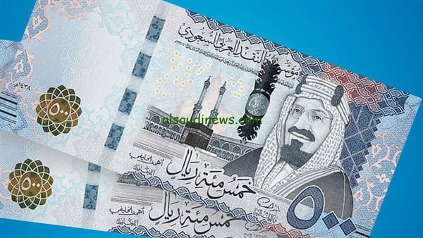 سعر الريال السعودي مقابل الجنيه المصري اليوم الثلاثاء لحظة بلحظة