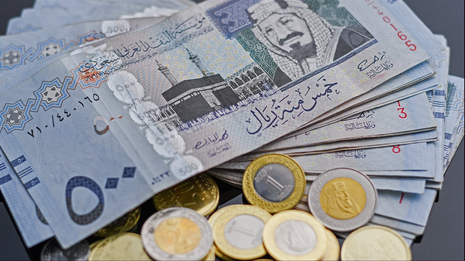 سعر الريال السعودي مقابل الجنيه المصري اليوم الإثنين 30 ديسمبر في كل البنوك