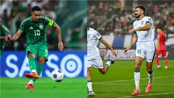 بث مباشر مشاهدة مباراة السعودية والعراق في كأس الخليج 26 الآن (0-0)