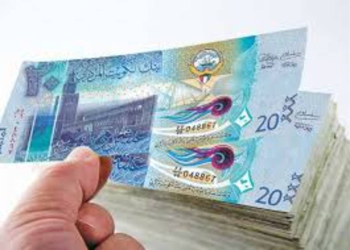 سعر الدينار الكويتي اليوم الثلاثاء الموافق 24 ديسمبر 2024/12/24 وفق آخر تحديث صادر عن البنوك