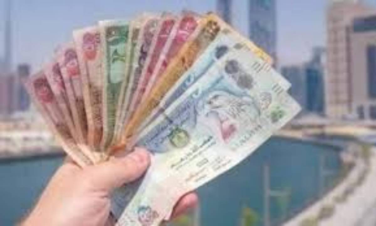 سعر الدرهم الاماراتي اليوم الاثنين 2024/12/23 مقابل الجنيه المصري وفق آخر تحديث صادر عن البنوك