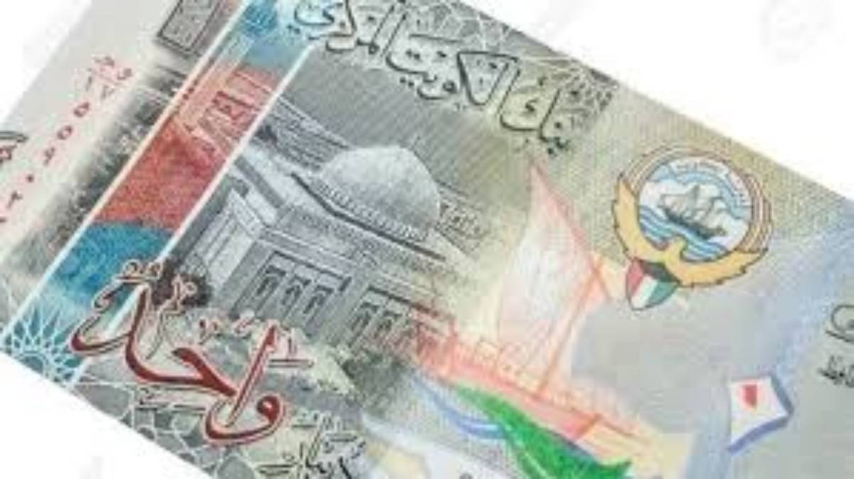 سعر الدينار الكويتي اليوم مقابل الجنيه المصري الاثنين 2024/12/23 وفق آخر تحديث صادر عن البنوك