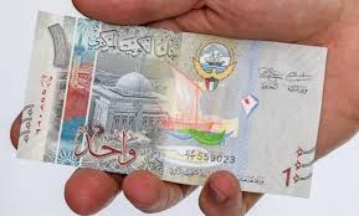 سعر الدينار الكويتي اليوم مقابل الجنيه المصري 29 ديسمبر 2024 وفق آخر تحديث صادر عن بالبنوك