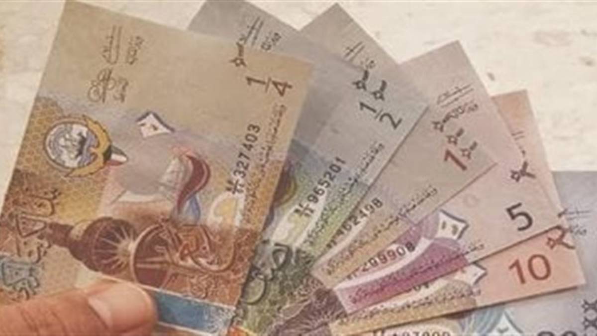 سعر الدينار الكويتي في بنك مصر اليوم الاحد 29-12-2024 وبجميع البنوك.. بعد آخر تحديث