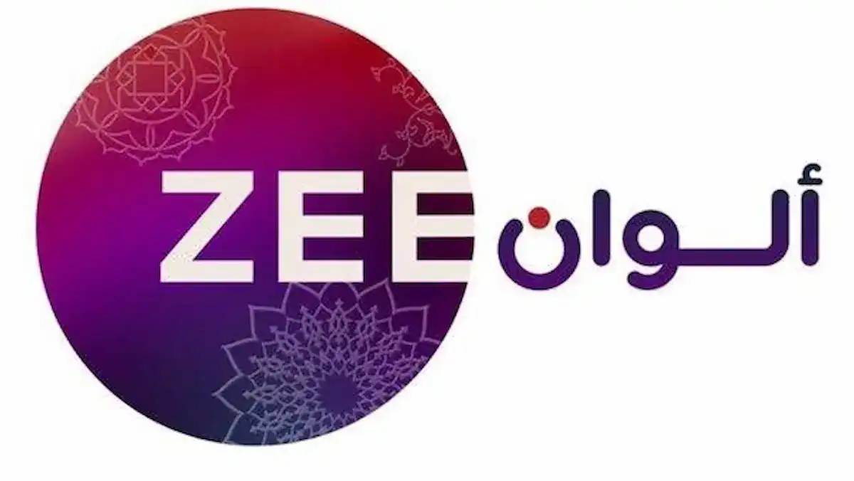 Zee Alwan TV تردد قناه زي الوان الجديد على النايل سات وعرب سات لمتابعة المسلسلات الهندية