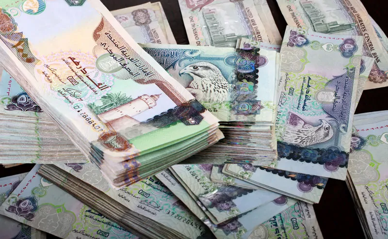 ارتفاع سعر الدرهم الاماراتي اليوم في جميع البنوك المصرية طبقا لآخر التحديثات .. الأسعار الرسمية