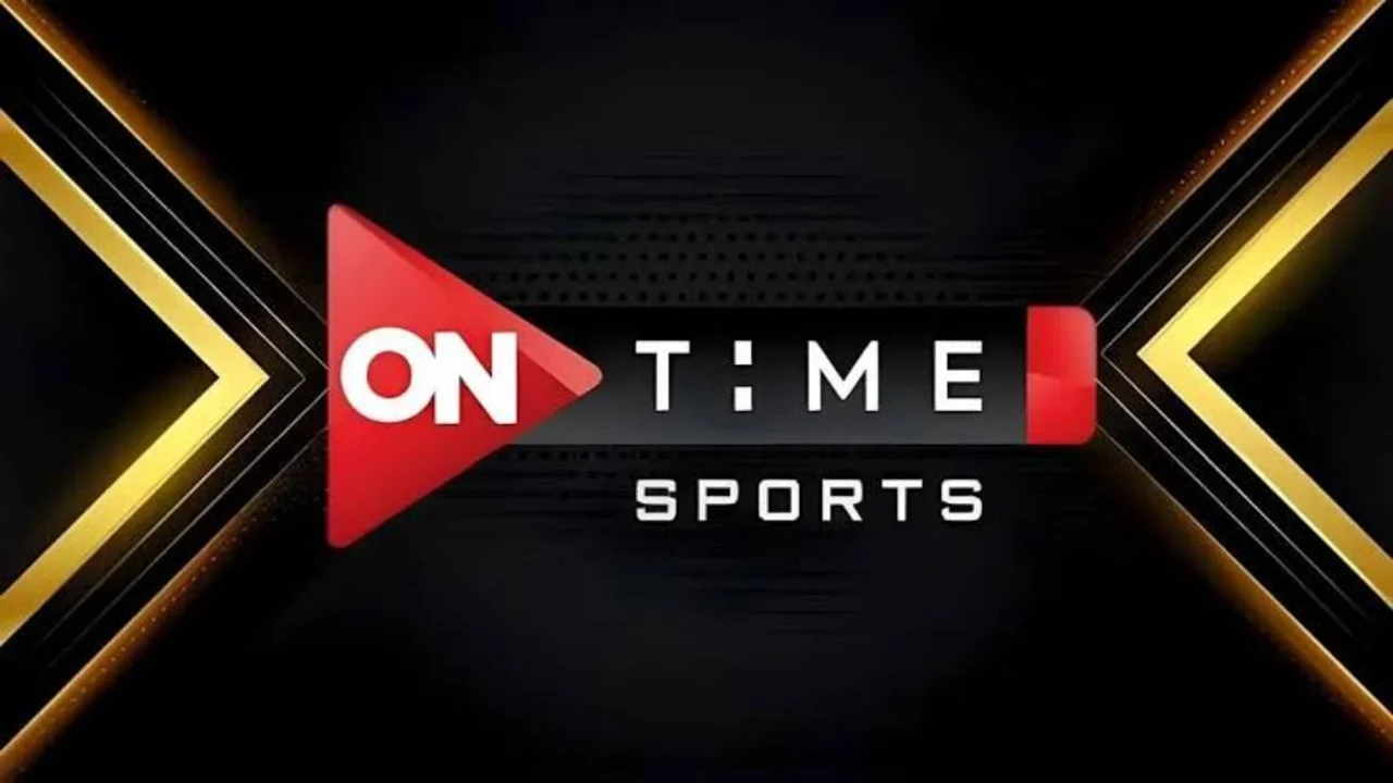 تردد قناة اون تايم سبورت 2024 on time sport الناقلة للمباريات الرياضية للدوري المصري الممتاز بأفضل جودة HD