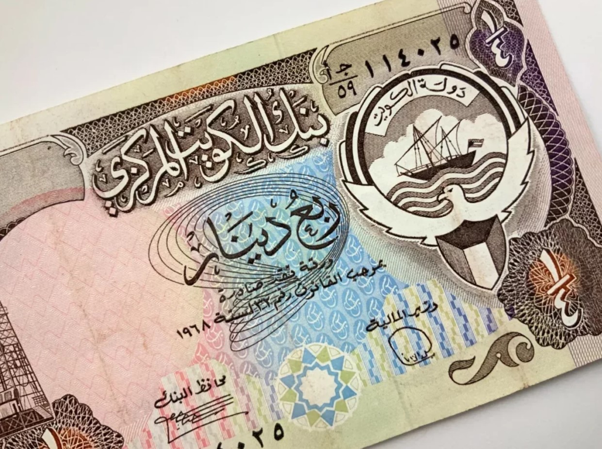 سعر الدينار الكويتي في بنك مصر اليوم الاثنين 30 ديسمبر بيع وشراء.. آخر تحديث