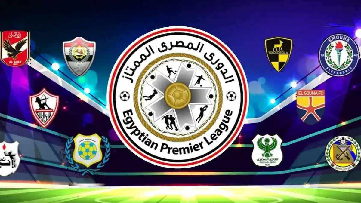 جدول ترتيب الدوري المصري الممتاز 2024-25 وترتيب الهدافين قبل مباريات اليوم الأحد