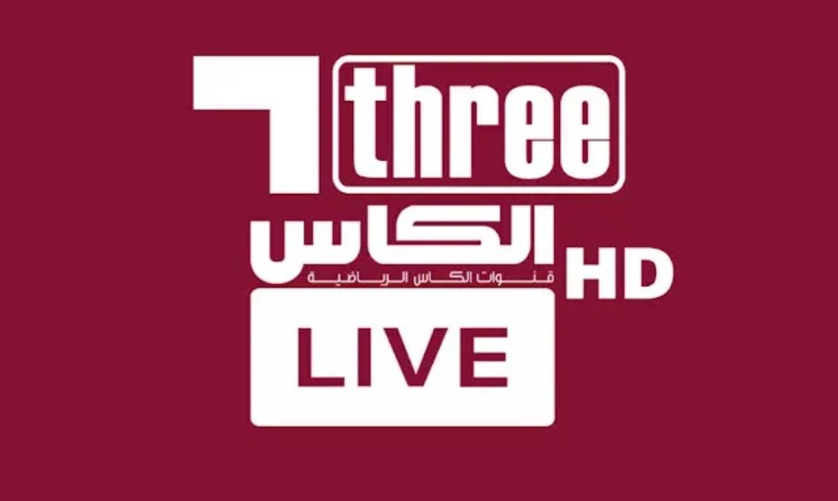 أستقبل تردد قناة الكاس Alkass TV الناقلة لمباراة قطر وعمان في خليجي 26 الثلاثاء 24-12-2024