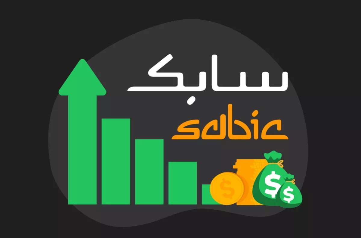 توقعات سهم سابك 2025 في السوق السعودية.. ماذا يقول التحليل الفني؟