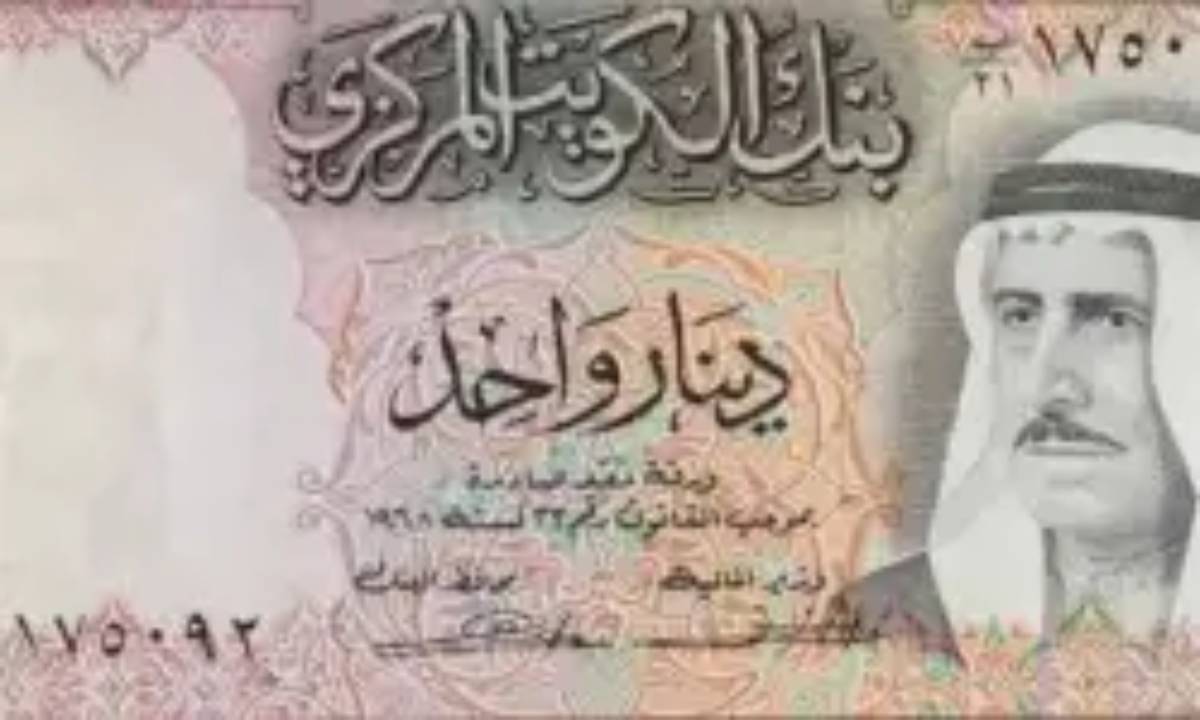 سعر الدينار الكويتي في بنك مصر اليوم الأثنين 23-12-2024 .. بعد آخر تحديث