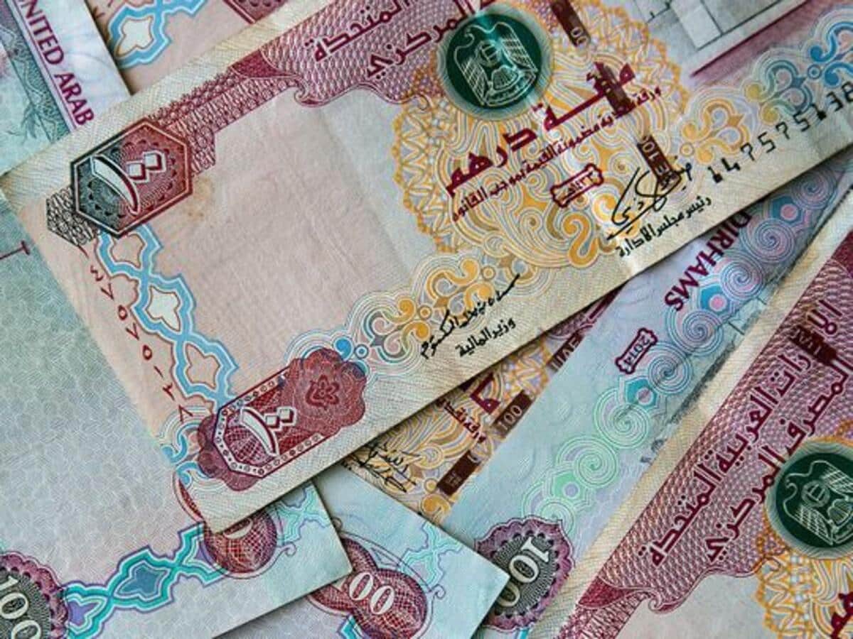 سعر الدرهم الاماراتي اليوم السبت 4 يناير 2025 في كل البنوك المحلية.. تحديث مباشر