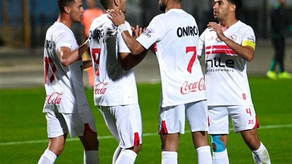 موعد الاجتماع الفني لمباراة الزمالك والمصري في الكونفيدرالية