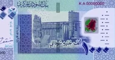 سعر الجنيه السوداني مقابل المصري.. 10 جنيهات بـ80 قرشا مصريا