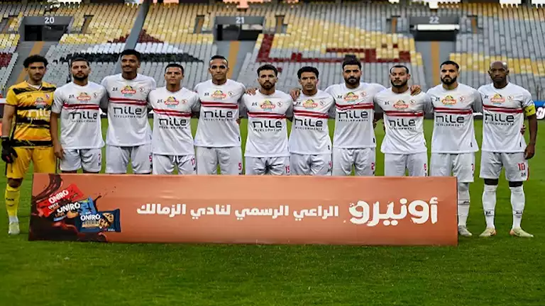 موقف زيزو وصراع هجومي.. التشكيل المتوقع للزمالك أمام المصري