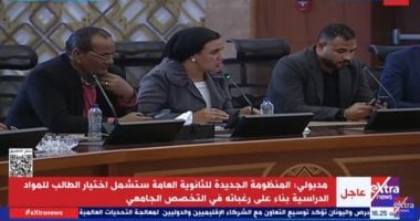 وزير الاستثمار لـ اليوم السابع: وضع برنامج جديد لرد أعباء الصادرات يعكس طموحاتنا