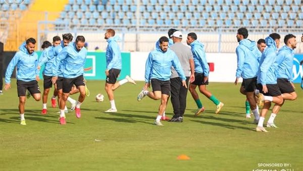 المصري يستأنف تدريباته لمواجهة الزمالك في الكونفدرالية