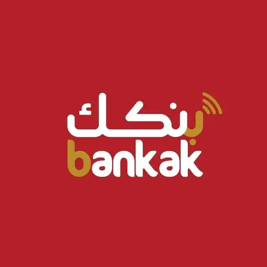 بالخطوات: فتح حساب بنك الخرطوم بالرقم الوطني 2025 عبر eaccount.bankofkhartoum