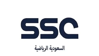 تردد قناة ssc الرياضية السعودية على جميع الأقمار الصناعية المختلفة العرب سات والنايل سات