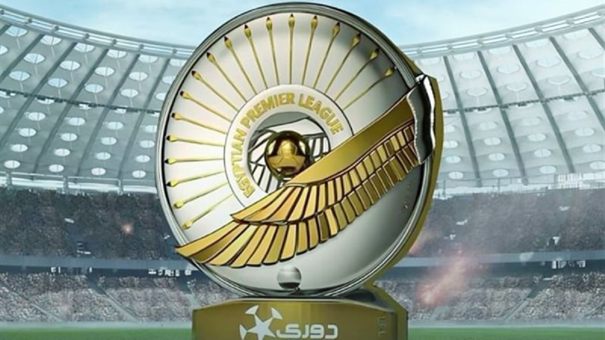 الزمالك في صدارة ترتيب الدوري المصري 2024-2025 قبل إختتام الجولة السابعة