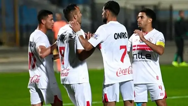 “ماتش الصعود” موعد مباراة الزمالك والمصري في الجولة 4 من كأس الكونفيدرالية والقنوات الناقلة والتشكيل