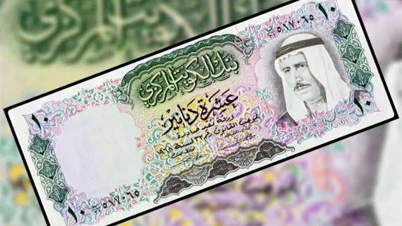 سعر الدينار الكويتي في مصر اليوم الثلاثاء 14 يناير 2025 في مختلف البنوك المصرية