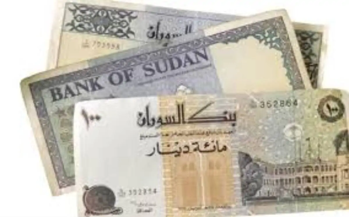 سعر الجنية السوداني اليوم مقابل الجنيه المصري الجمعة 10 يناير 2025 وفق آخر تحديث للبيع والشراء