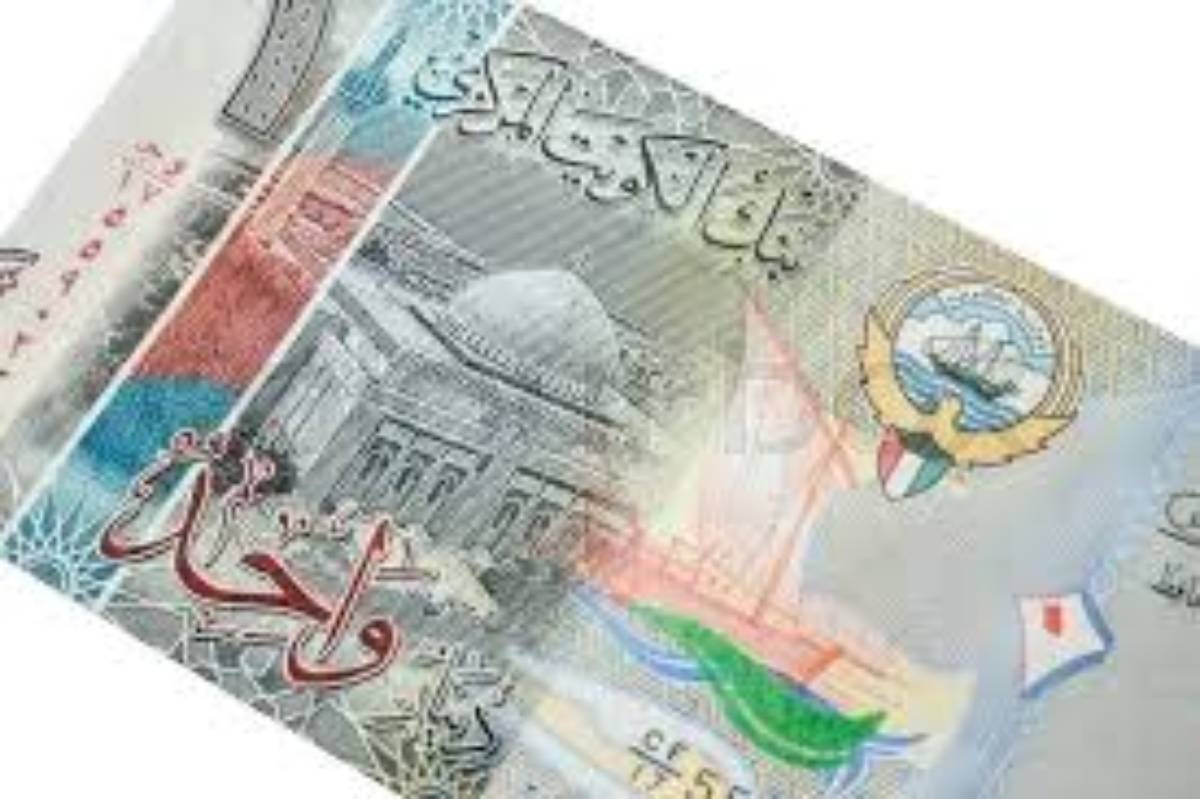 سعر الدينار الكويتي مقابل الجنيه المصري الخميس 2 يناير 2024 وفق آخر تحديث صادر عن البنوك