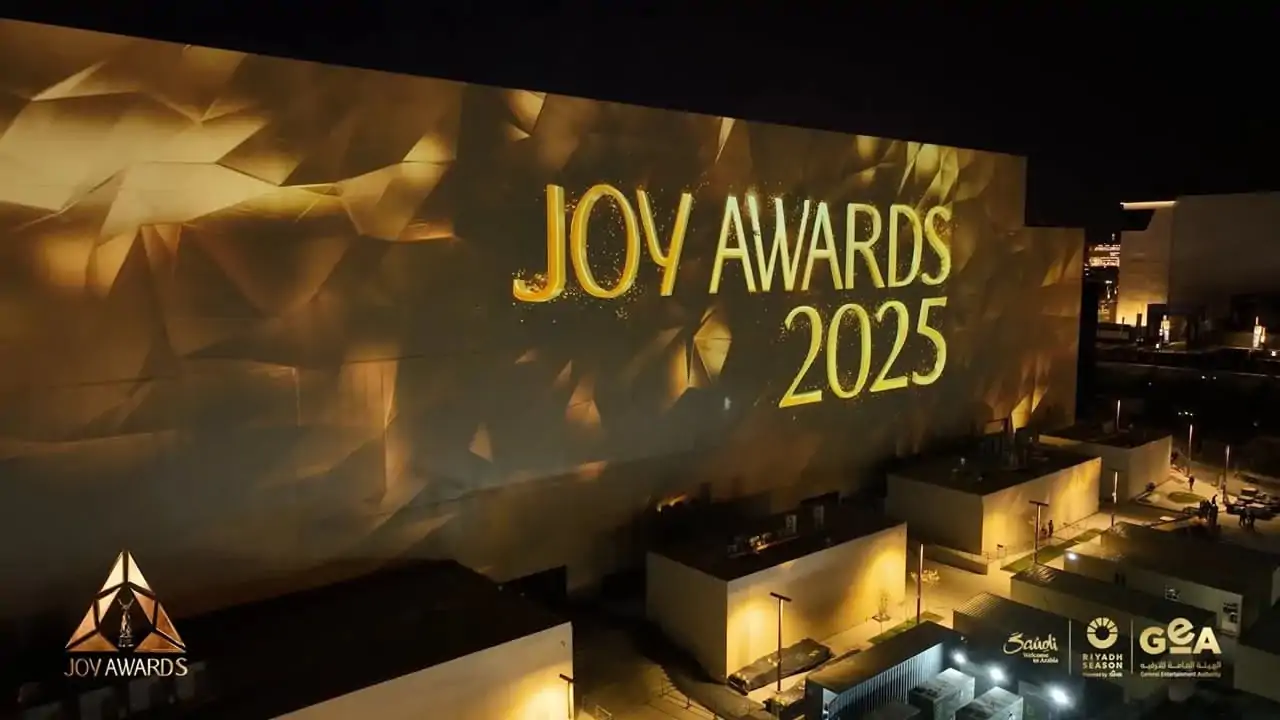 موعد حفل جوي اورد 2025 Joy Awards والقنوات الناقلة.. الحدث العالمي لموسم الرياض