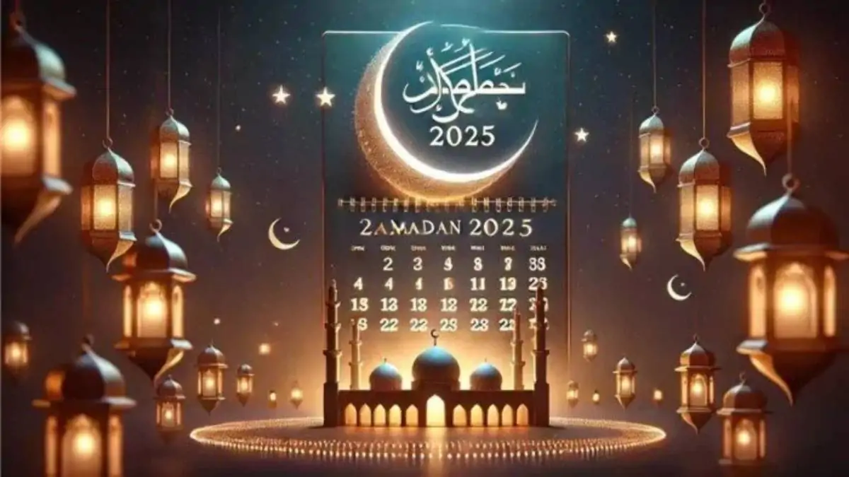 باقي 45 يوم.. إمساكية شهر رمضان 2025 ومواقيت الصلوات ومواعيد الفطور والسحور