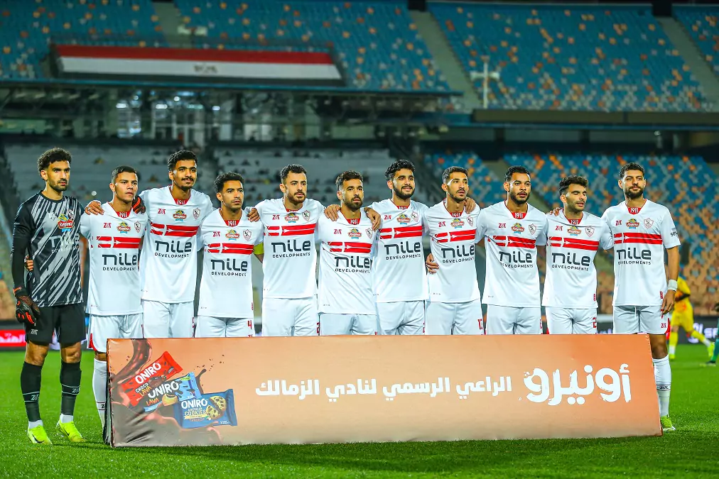 موعد مباراة الزمالك القادمة بكأس مصر 2024-2025 بدور الـ32 أمام فريق أبو قير للأسمدة