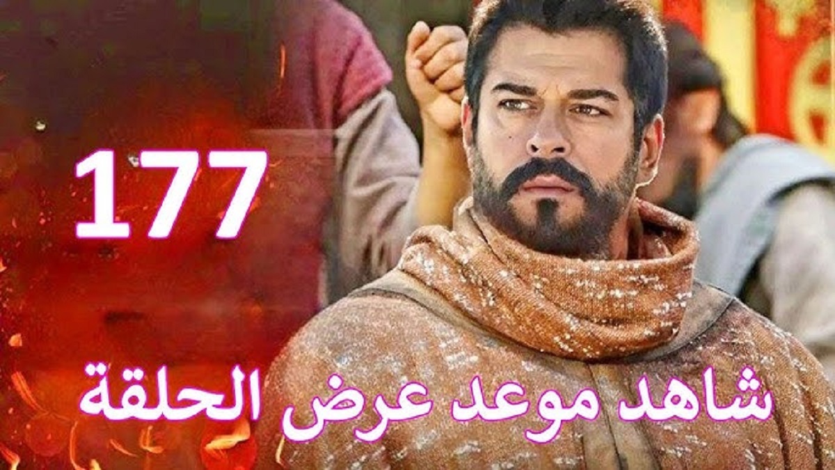 “عثمان في ورطة بسبب التتار” موعد عرض مسلسل المؤسس عثمان الموسم السادس الحلقة 177 بعد التأجيل