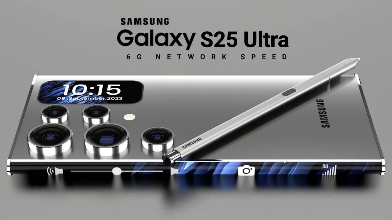 سعر سامسونج s25 الترا samsung galaxy s25 ultra .. بمعالج اسناب دراجون 8