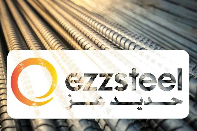 سعر طن الحديد اليوم حديد عز الثلاثاء 14 يناير 2025 داخل سوق البناء المصري