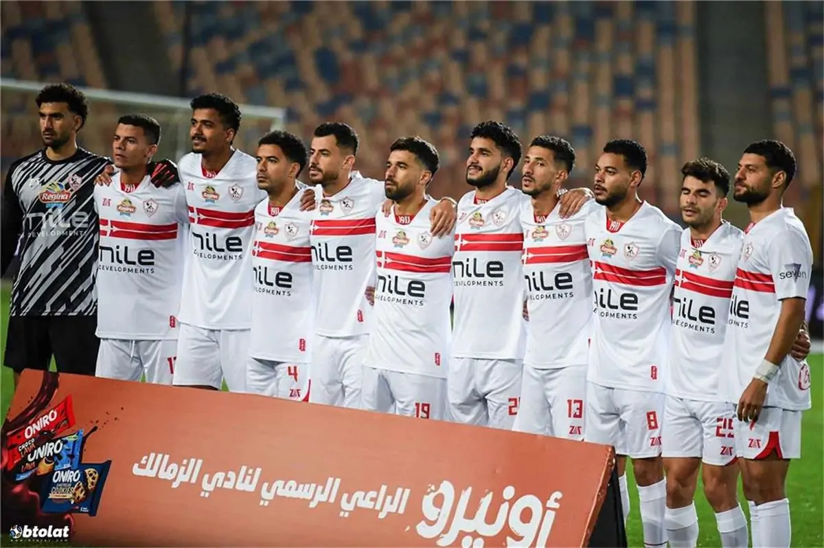 موعد مباراة الزمالك القادمة ببطولة الدوري المصري الممتاز 2024-2025 في ثامن الجولات