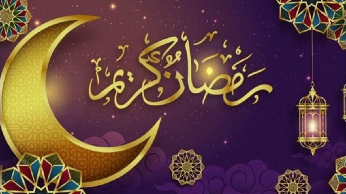 متى رمضان 2025