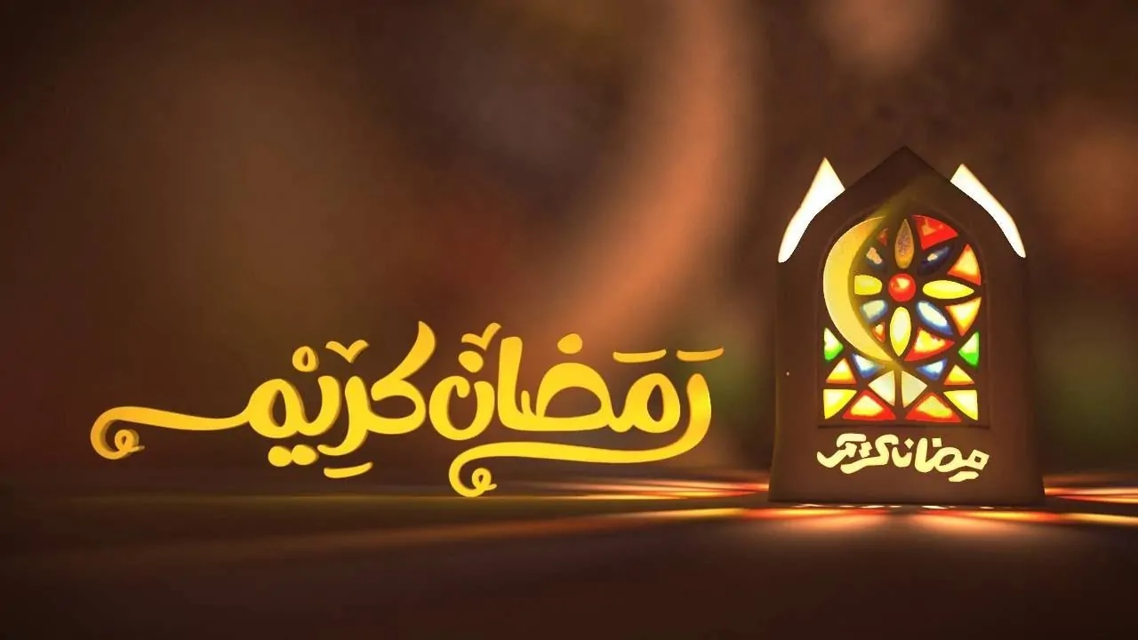 فلكيا.. موعد شهر رمضان 2025 في مصر وأفضل الأدعية للاستقبال هذا الشهر الفضيل