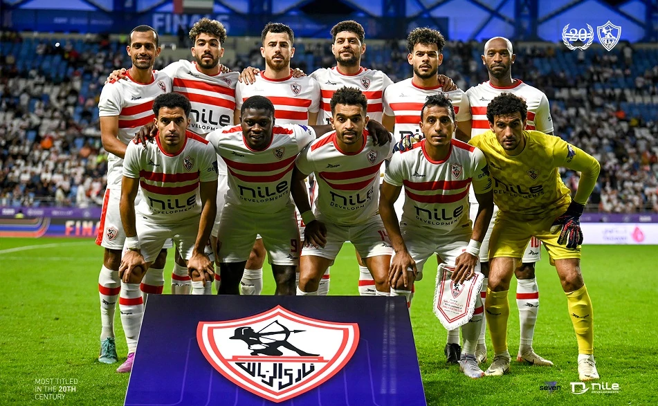 القنوات الناقلة لمباراة الزمالك وحرس الحدود ببطولة الدوري المصري الممتاز موسم 2024/2025