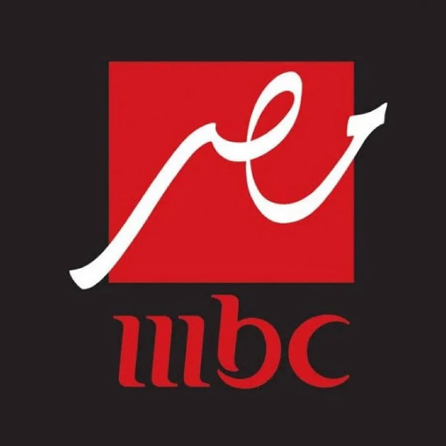 تردد قناة إم بي سي مصر 2025 MBC MASR لمتابعة المسلسلات الرمضانية والبرامج بجودة HD