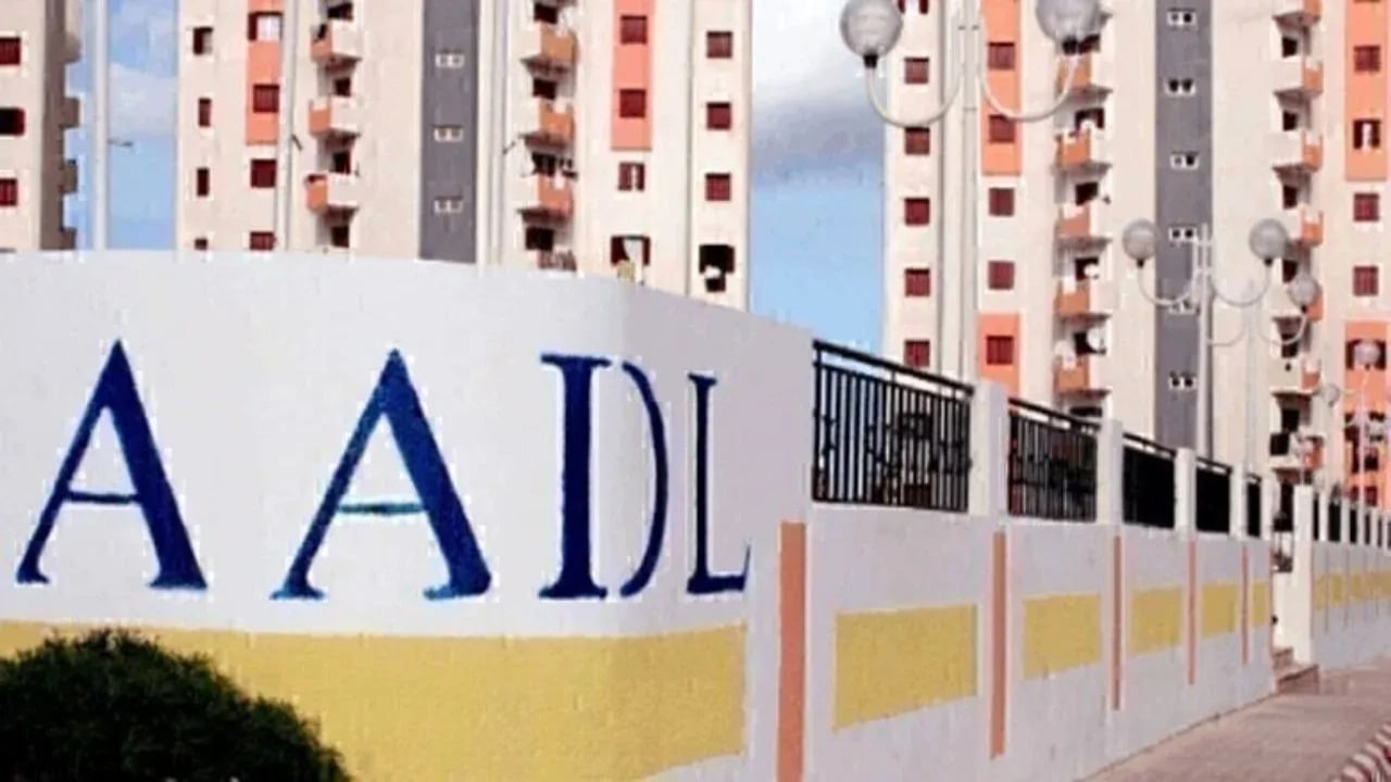 الاستعلام عن أسماء المقبولين في سكنات عدل 3 عبر aadl.com.dz وشروط التسجيل