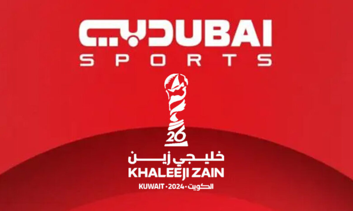 تردد قناة دبي الرياضية 2025 Dubai Sports 1 علي جميع الأقمار الصناعية واهم برامج القناة بجودة hd