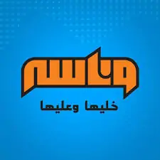 ثبت تردد قناة وناسة 2025  Wanasah TV نايل سات وعربسات .. خطوات التنزيل مجاناً