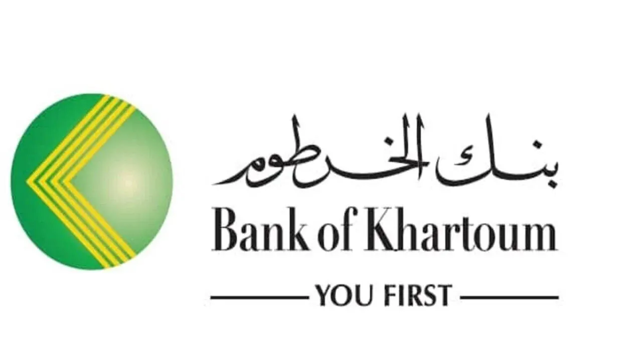 رابط فتح حساب بنك الخرطوم في السودان أون لاين عبر bankofkhartoum.com