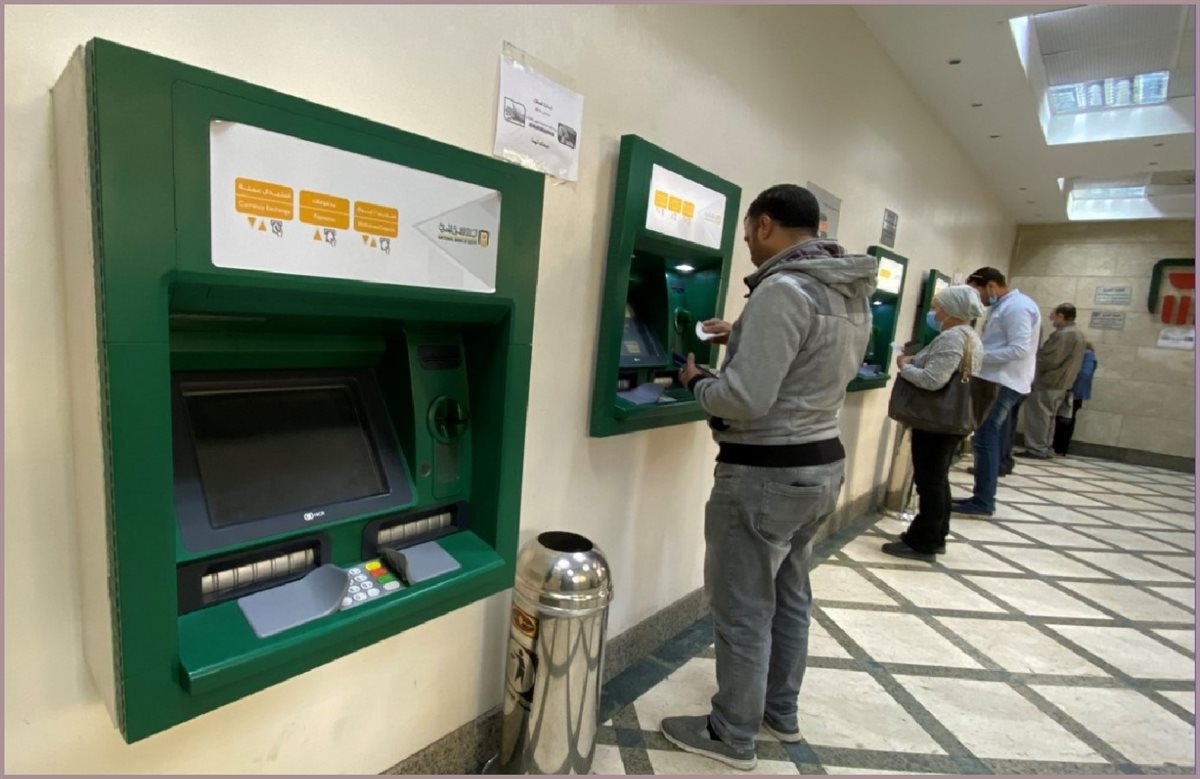 حقيقة زيادة رسوم السحب والاستعلام من ماكينات atm في عام 2025