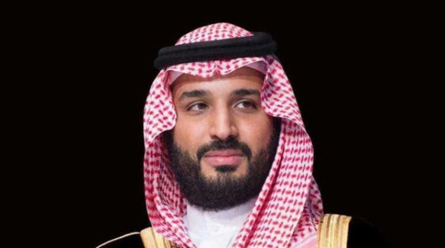 رابط التسجيل في دعم سند محمد بن سلمان للأسر المحتاجة والمستندات اللازمة للحصول الدعم المالي