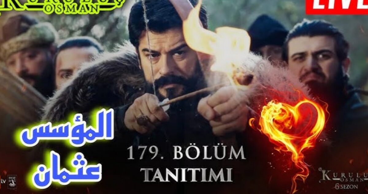 مسلسل المؤسس عثمان الحلقة 179