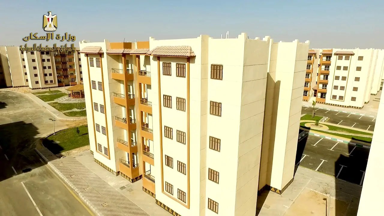 السكن أصبح أسهل.. خطوات حجز شقق الإسكان الاجتماعي 2025 لمحدودي الدخل