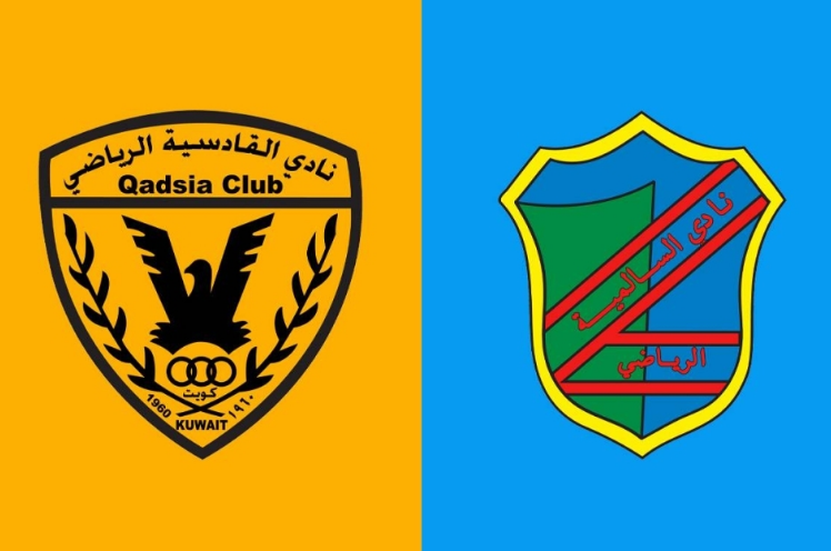 موعد مباراة القادسية والسالمية كاس ولى العهد الكويتى