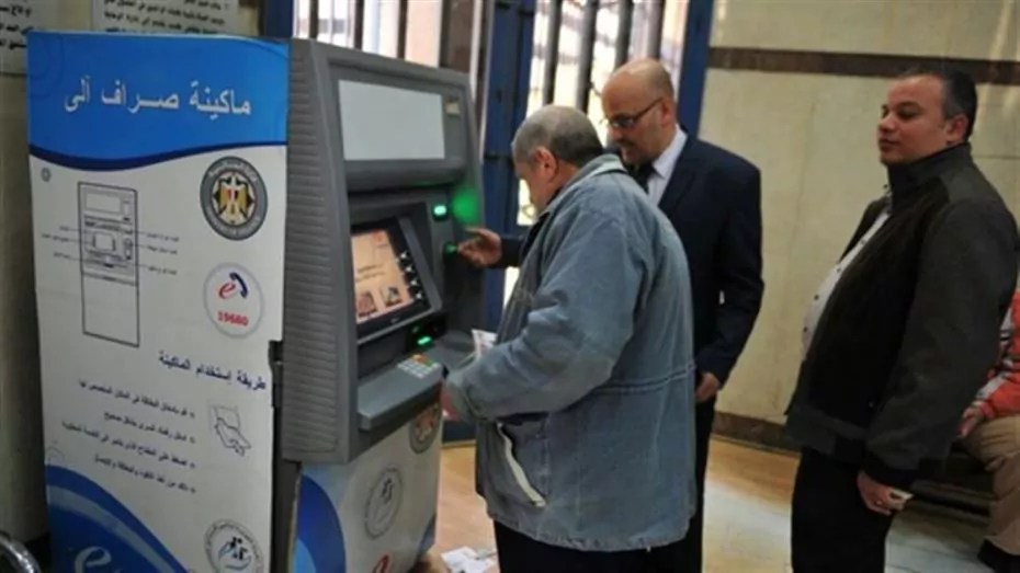 تفاصيل صرف معاشات مايو 2025.. موعد الصرف وطرق الاستعلام الإلكترونية